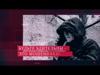 Видео от Администрация ЗАТО Видяево