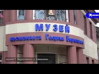 Глава ДНР вручил Герою России медаль «За отвагу» за проявленное личное мужество при исполнении воинского и гражданского долга по