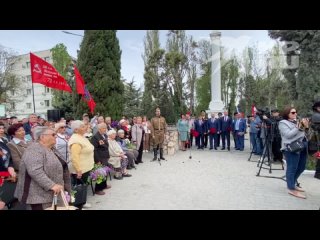 В Балаклаве в честь 80-й годовщины освобождения от фашистов проходят памятные и торжественные мероприятия
