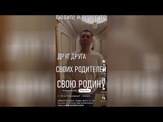 Евгений Кунгуров с таким вот небольшим видео