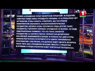 Кто стоит за спиной террористов из Крокуса | Проверка боеготовности в Беларуси. Клуб редакторов