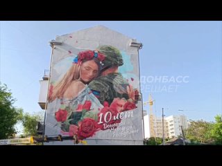 Видео от ДОНЕЦК  ВЕСТИ ДНР | СВОДКИ С ФРОНТА | ЧП
