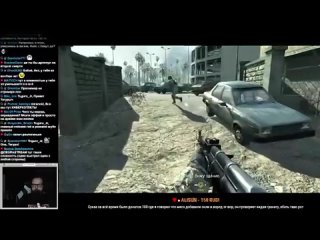 [Бэбэй Шутняра] Бэбэй пытается показывать скилл в Call of Duty 4: Modern Warfare