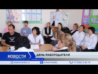 На базе Балхашского колледжа сервиса состоялся круглы...йх... ЕНОВА - директор Балхашского колледжа сервиса-«В работе круглого.mp4