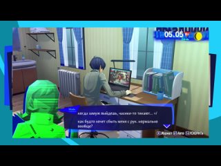 Трудности перевода Persona 3 Reload - Интервью с Данилой Сырцовым
