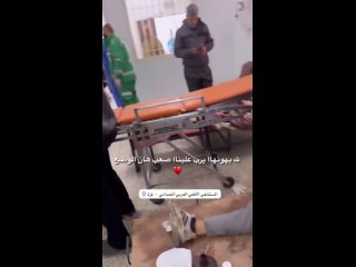 Condiciones difciles en el Hospital Al-Baptist en Gaza debido a las continuas masacres israeles y la destruccin por parte de