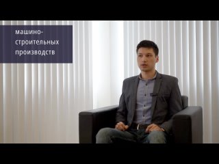 Конструкторско-технологическое обеспечение машиностроительных производств