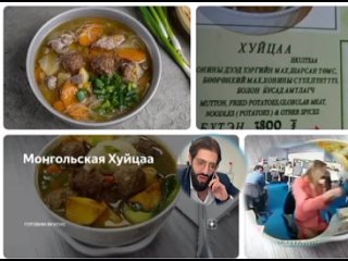 Солянка по Недвижимости. Тролль-нарезка ко дню Космонавтики  г. Свободные уши Поросёнкова Хрюши.