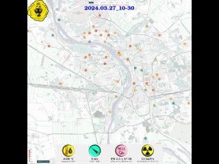 ▶Хроника загрязнения ультрадисперсными частицами в городе Омске за 2024-03-27