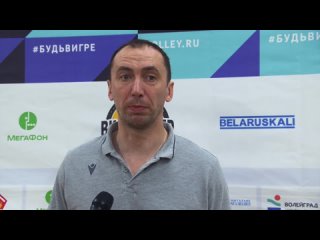 Матчи за 9-12 места /  / Газпром-Югра - Нова / Денис Гаркушенко