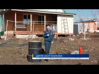 Знаменская сельская администрация Медведевскогоtan video