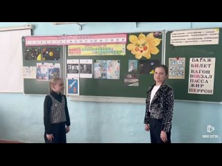 Видео от Вероники Орловой