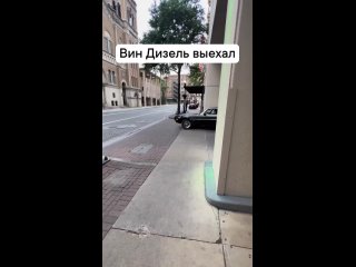 А Вам нравится Вин Дизель? (видео)