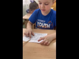 วิดีโอโดย Детское Объединение “Полянка“ 2007