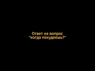 Видео от Гинеколог Екатерина Волкова, женское здоровье