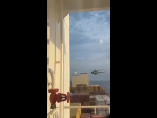 ⏺ КСИР Ирана захватили португальское грузовое судно MCS Aries