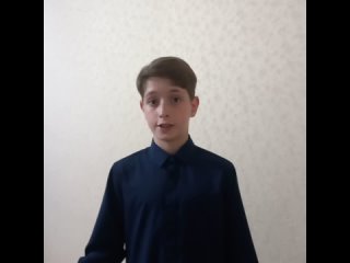 “Самый первый“, Читает: Сохиев Сармат, 13 лет