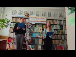 Видео от ГБОУ ЛНР Успенская средняя школа №2
