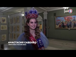 В Севастополе прошел финал детского конкурса Принцесса и принц Севастополя  2024