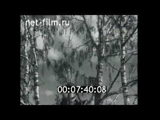 1967г. Пермская область. музей- заповедник древней архитектуры