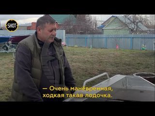 Предприниматель из Челябинска собирает катера, чтобы отправлять их на СВО. Первые четыре лодки уже передали морским пехотинцам в