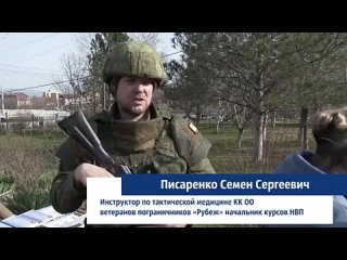 Видео от Новороссийского Рабочего