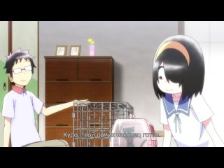 Мой глупый первый друг - 04 (субтитры) | Jijou o Shiranai Tenkousei ga Guigui Kuru.