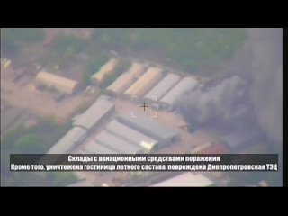 Российским ракетным ударом уничтожены вражеские истребители МиГ-29, склады западных авиаракет и батарея ЗРК С-300 ВСУ