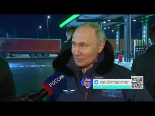 Путин ответил на хамское заявление Байдена