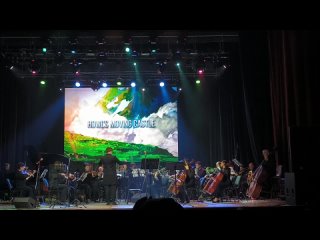 BGSO - «Howl’s moving castle» (Anime&Game Symphony)