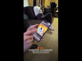 Видео от РОЗЫГРЫШ Чебоксары | Новочебоксарск |Чувашия