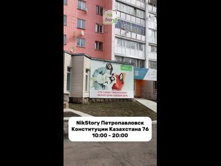 Постельные комплекты от 4650 в @nikStory.