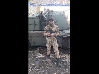 Видео от Бахи Хасанова