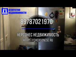 Купить квартиру в Севастополе. Продажа однокомнатной квартиры 32,3 кв м по ул Ефремова