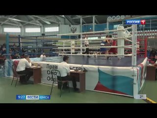 В Омск сегодня прибывают последние участники Всероссийского турнира по боксу