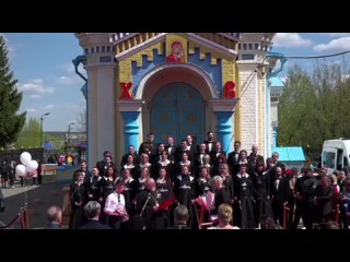 SHAMAN - ВСТАНЕМ
Праздничный концерт в г.Кузнецк, Пензенской области, Казанский храм ()