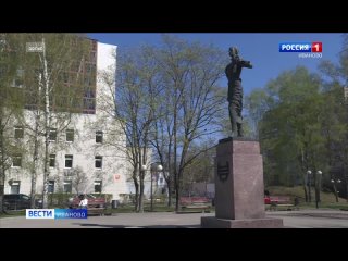 Жители Ивановской области голосуют за территории будущего