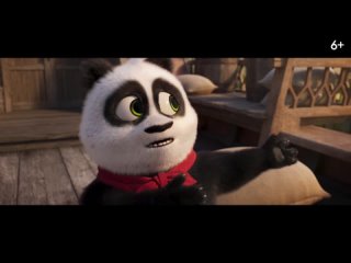 Приключения панды/Panda Bear in Africa (2024) - Трейлер