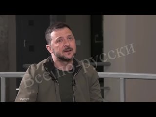 “Квартал-404“ Загадка от Зеленского (юмор)