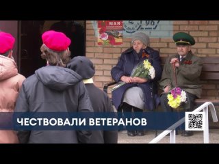 В Нижнекамске стартовала акция дворовых концертов для ветеранов Великой Отечественной войны