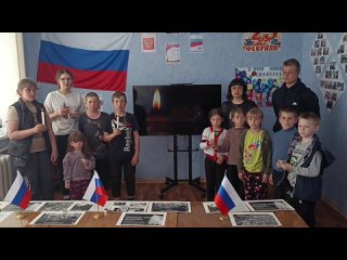 11 апреля в МБУ “Новоалексеевский СДК“ проведён исторический урок к Международному Дню освобождения узников фашистских концлагер
