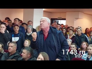 На встрече с мэром Оренбурга люди возмущаются, что остались ни с чем, а им отказывают в выплатах по формальным причинам