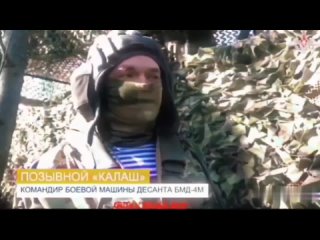 RUSSIAN ARMY EDIT ZOV. Отважные на Украине. [SPECIAL MILITARY OPERATION Z]. (KRIDAN ARMY ZV). В ПОДДЕРЖКУ ВС РФ 🇷🇺