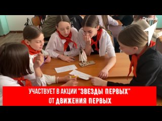 Видео от «СЕРЕБРЯНЫЙ РАССВЕТ» Волонтеры Школы 3 г.Амурска