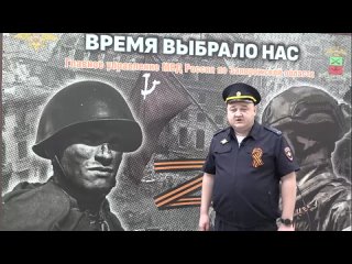 Видео от ГУ МВД России по Запорожской области