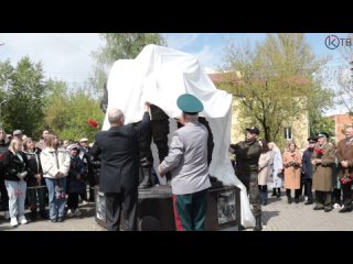 Открытие памятника воинам-интернационалистам, участникам локальных конфликтов и СВО