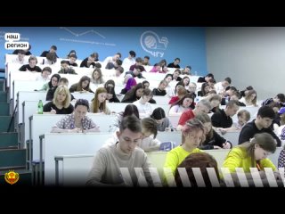 Тотальный диктант в 2024 году: теперь и на чувашском языке