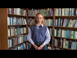 Видео от Кафедра иностранных языков КГУ