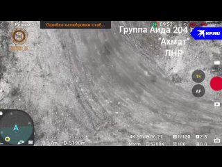Рамзан Кадыров показал погоню дрона за пикапом ВСУ  Первое и единственное место за самое эпичное и у