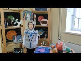 КОПЕЕВ Самат, 6 лет - Стихотворение “Юный космонавт“ автор В.Крякин